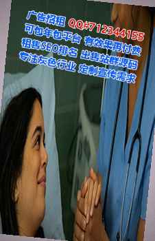 霞山代怀系统集成经营部